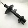 PRT 474545 & 474546 Acura Front Shock Absorber (Set)